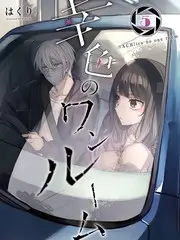 日本动漫 编辑推荐 行业观察专题